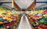رئیس اتحادیه فروشندگان میوه و سبزی تهران آخرین قیمت کشف شده برای انواع...